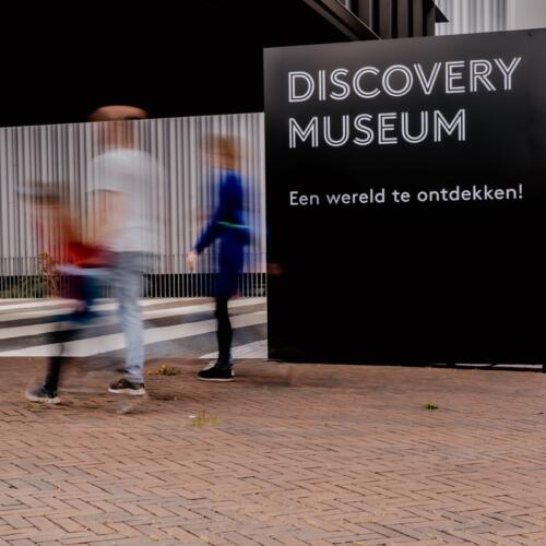 Featured Image Discoverymuseum 8614 scaled